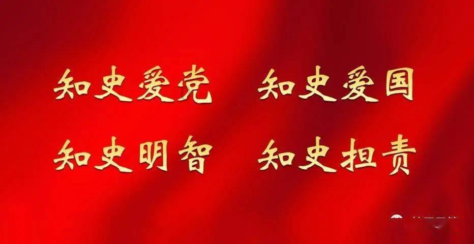 新春走基层 | “青年文明号”进社区 排隐患、广宣传，筑牢消防安全防线！